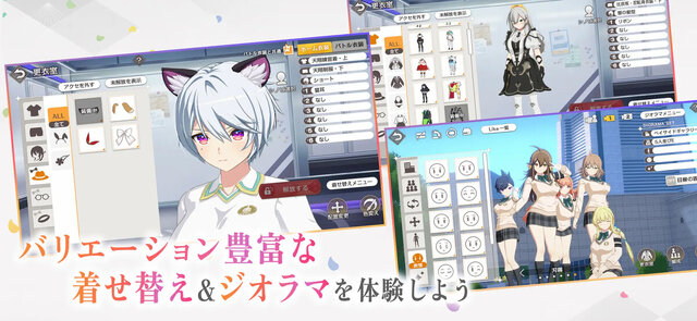シノビNEXUS -閃乱カグラ-