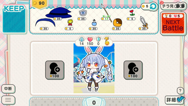 デコって！ホロライブシールバトル