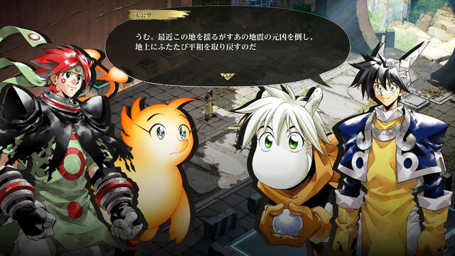 封神演義 逆命承天