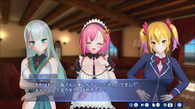 ブルーバイト