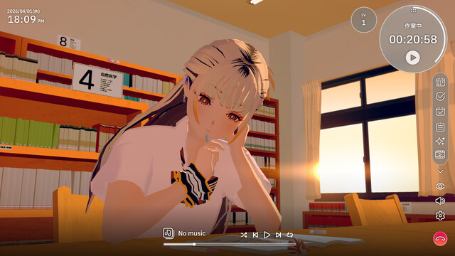 Chill with You：SHIOI‘s Sparkling Scenesの画像