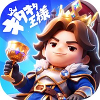 キタキタ王様