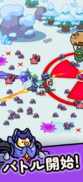 惑星破壊ニャンニャニャン