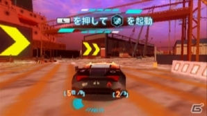 常識を覆すハイテンション・アクション・レーシング「SPLIT SECOND -スプリットセカンド-」PSP版は2011年2月10日発売の画像8