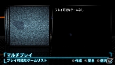 常識を覆すハイテンション・アクション・レーシング「SPLIT SECOND -スプリットセカンド-」PSP版は2011年2月10日発売の画像11