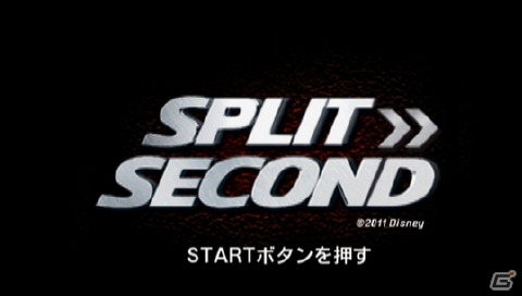常識を覆すハイテンション・アクション・レーシング「SPLIT SECOND -スプリットセカンド-」PSP版は2011年2月10日発売の画像2