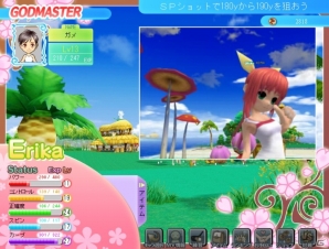 パンヤがソーシャルゲームに進出！！Yahoo！モバゲー向けに「おしえてゴルフ パンヤ」サービス開始の画像15