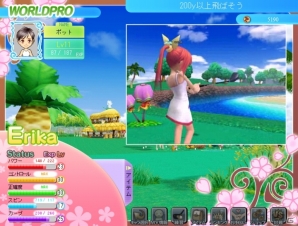 パンヤがソーシャルゲームに進出！！Yahoo！モバゲー向けに「おしえてゴルフ パンヤ」サービス開始の画像16
