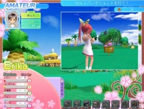 パンヤがソーシャルゲームに進出！！Yahoo！モバゲー向けに「おしえてゴルフ パンヤ」サービス開始の画像17