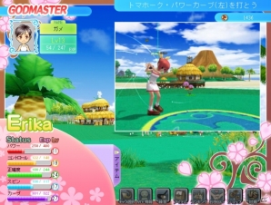 パンヤがソーシャルゲームに進出！！Yahoo！モバゲー向けに「おしえてゴルフ パンヤ」サービス開始の画像18