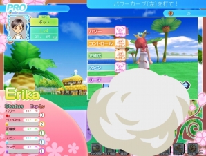 パンヤがソーシャルゲームに進出！！Yahoo！モバゲー向けに「おしえてゴルフ パンヤ」サービス開始の画像21