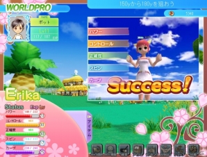 パンヤがソーシャルゲームに進出！！Yahoo！モバゲー向けに「おしえてゴルフ パンヤ」サービス開始の画像28