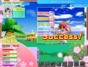 パンヤがソーシャルゲームに進出！！Yahoo！モバゲー向けに「おしえてゴルフ パンヤ」サービス開始の画像29