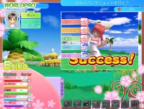 パンヤがソーシャルゲームに進出！！Yahoo！モバゲー向けに「おしえてゴルフ パンヤ」サービス開始の画像30
