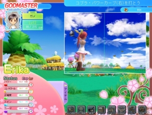 パンヤがソーシャルゲームに進出！！Yahoo！モバゲー向けに「おしえてゴルフ パンヤ」サービス開始の画像40