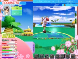 パンヤがソーシャルゲームに進出！！Yahoo！モバゲー向けに「おしえてゴルフ パンヤ」サービス開始の画像44