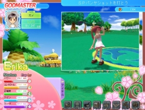 パンヤがソーシャルゲームに進出！！Yahoo！モバゲー向けに「おしえてゴルフ パンヤ」サービス開始の画像45