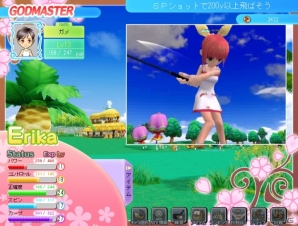 パンヤがソーシャルゲームに進出！！Yahoo！モバゲー向けに「おしえてゴルフ パンヤ」サービス開始の画像51