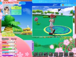 パンヤがソーシャルゲームに進出！！Yahoo！モバゲー向けに「おしえてゴルフ パンヤ」サービス開始の画像52