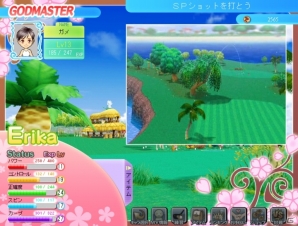 パンヤがソーシャルゲームに進出！！Yahoo！モバゲー向けに「おしえてゴルフ パンヤ」サービス開始の画像53