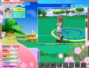 パンヤがソーシャルゲームに進出！！Yahoo！モバゲー向けに「おしえてゴルフ パンヤ」サービス開始の画像55