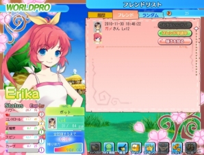パンヤがソーシャルゲームに進出！！Yahoo！モバゲー向けに「おしえてゴルフ パンヤ」サービス開始の画像76