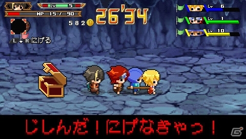 マーベラス、ジャンプフェスタ2011に「みんなで牧場物語」「ルーンファクトリー オーシャンズ」「勇者30 SECOND」を出展の画像7