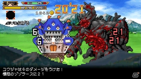 マーベラス、ジャンプフェスタ2011に「みんなで牧場物語」「ルーンファクトリー オーシャンズ」「勇者30 SECOND」を出展の画像8