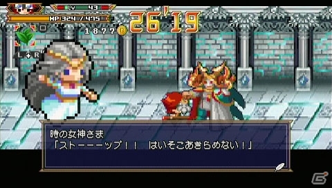 マーベラス、ジャンプフェスタ2011に「みんなで牧場物語」「ルーンファクトリー オーシャンズ」「勇者30 SECOND」を出展の画像9