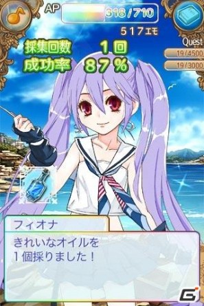 ハンゲームから音をテーマにしたRPGが登場！iPhoneアプリ「音色組曲」本日より無料配信開始ヒロインCVは加藤英美里さんが担当の画像12