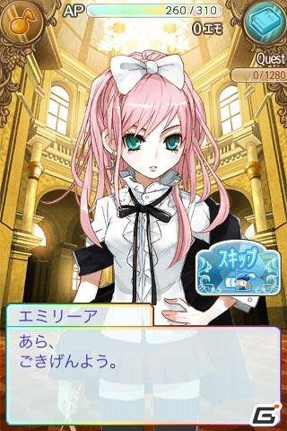 ハンゲームから音をテーマにしたRPGが登場！iPhoneアプリ「音色組曲」本日より無料配信開始ヒロインCVは加藤英美里さんが担当の画像10