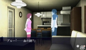 Wii「イケニエノヨル」 公式サイトにて書き下ろしホラーノベル「憑夜見渓谷奇譚」がスタートの画像3