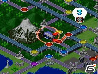 プレイステーションゲームアーカイブス、斬新すぎるテーマが秀逸な2タイトルをお手軽価格で配信開始！「アートカミオン 双六伝」「麻雀占いフォルトゥーナ～月の女神たち～」の画像9