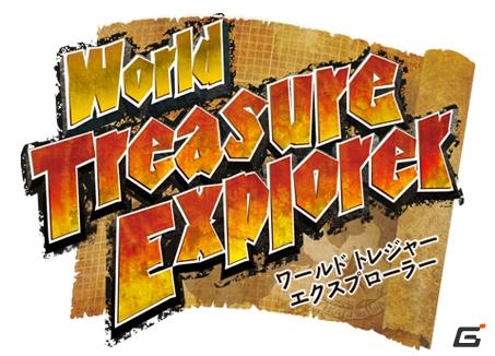 GPS+GoogleMapで世界中のお宝を探そう！Androidアプリ「World Treasure Explorer」の画像3