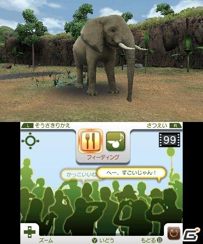マーベラスエンターテイメント、3DS「アニマルリゾート(仮)」「NINTENDO WORLD 2011 ニンテンドー3DS 体験会」に立体映像出展の画像1