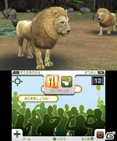 マーベラスエンターテイメント、3DS「アニマルリゾート(仮)」「NINTENDO WORLD 2011 ニンテンドー3DS 体験会」に立体映像出展の画像7