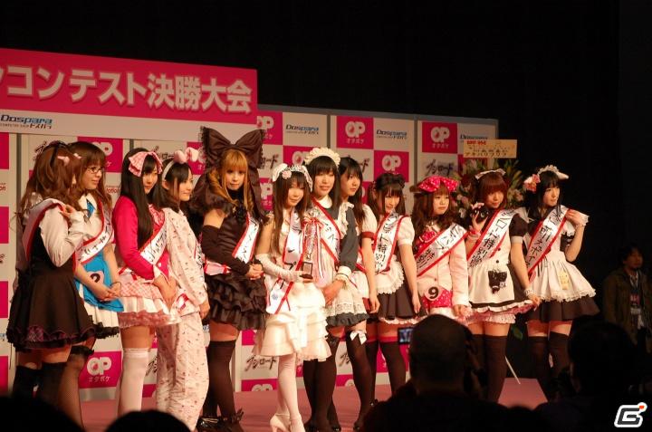 優勝の栄冠に輝いたのは「ちゅちゅ」さん！東京・秋葉原AKIBA_SQUAREにて「第1回萌えクィーンコンテスト」開催の画像1