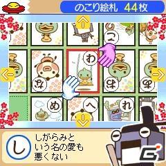 ユニークな読み句が満載！「ゆるゆるフレンズ」のシュールなかるたゲーム「ゆるゆるかるた～ねり梅風味～」登場の画像5