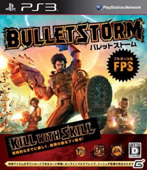 エレクトロニック・アーツ、フルボッコ系FSPエンタテインメントPS3/Xbox 360/PC「バレットストーム」公式サイトを公開の画像9