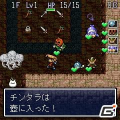 モンスターを捕まえる「捕獲の壺」が登場！シリーズ最新作「風来のシレン 秘密の闘技場」配信開始の画像13