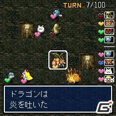 モンスターを捕まえる「捕獲の壺」が登場！シリーズ最新作「風来のシレン 秘密の闘技場」配信開始の画像16