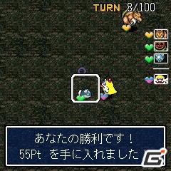 モンスターを捕まえる「捕獲の壺」が登場！シリーズ最新作「風来のシレン 秘密の闘技場」配信開始の画像17