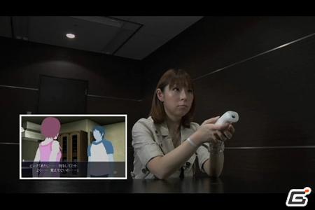 Wii「イケニエノヨル」公式サイト更新！疋田紗也さんの身に何かが起きる…！？体験映像本篇を公開の画像2