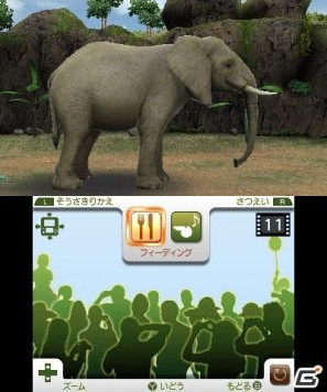 動物をウォッチング＆フィーディング！3DS「アニマルリゾート 動物園をつくろう！！」正式タイトルが決定の画像2