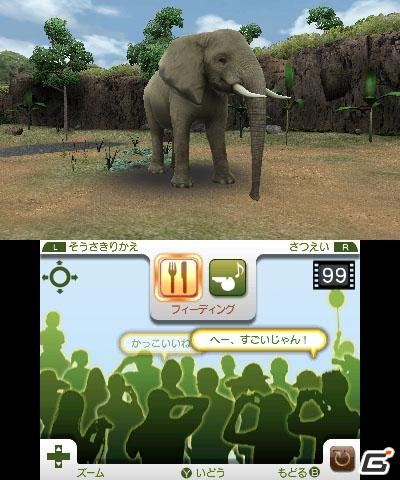 動物をウォッチング＆フィーディング！3DS「アニマルリゾート 動物園をつくろう！！」正式タイトルが決定の画像1