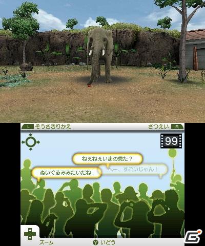 動物をウォッチング＆フィーディング！3DS「アニマルリゾート 動物園をつくろう！！」正式タイトルが決定の画像5