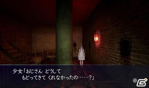 Wii「イケニエノヨル」 最新プロモーション映像を公開！「ホラーノベル」に新エピソードとなる涼子篇第二話「執」追加の画像2