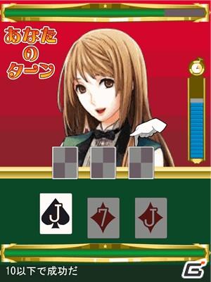 ニフティ、携帯電話向けソーシャルゲーム「どきどき♪カジノハート」を「モバゲータウン」に提供開始の画像3