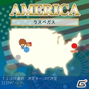 ニフティ、携帯電話向けソーシャルゲーム「どきどき♪カジノハート」を「モバゲータウン」に提供開始の画像4