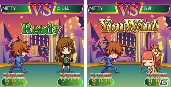 ニフティ、携帯電話向けソーシャルゲーム「どきどき♪カジノハート」を「モバゲータウン」に提供開始の画像8
